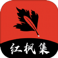 9.1樱花PPT网站大片APPAPP应用