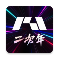 大地二高清在线观看最新资源官方版APP应用