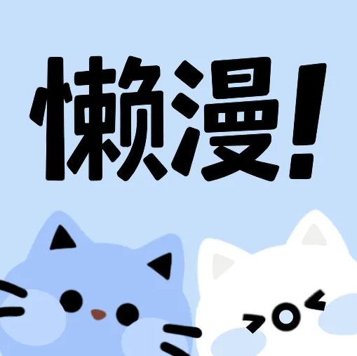 WWW,457se·COM网站APPAPP应用