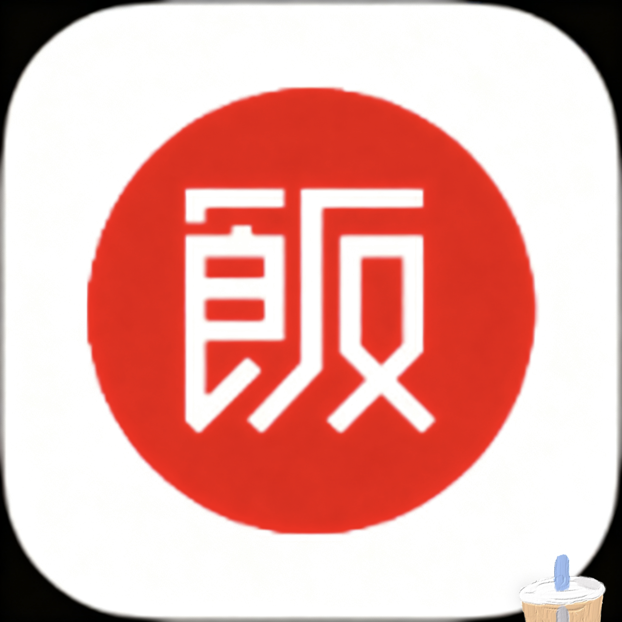 WWW,xxx69·COM网站APPAPP应用