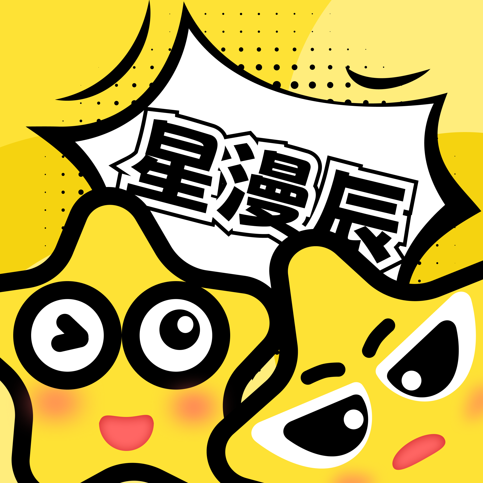 WWW,981av·COM网站APPAPP应用