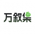 高清🈚码免费17cAPP应用