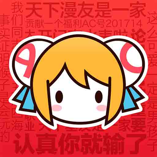 WWW,se440·COM网站APPAPP应用