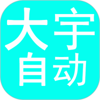 高清🈚码免费17cAPP应用