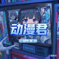WWW,mmm31·COM网站APPAPP应用