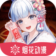 糖心lvongAPP