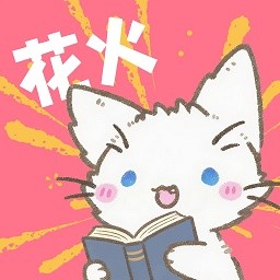 糖心lvongAPPAPP应用