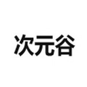 WWW,355av·COM网站APPAPP应用