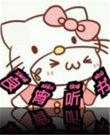 9.1樱花PPT网站大片APPAPP应用