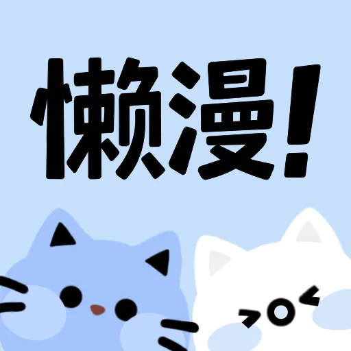 国家主播大秀在线