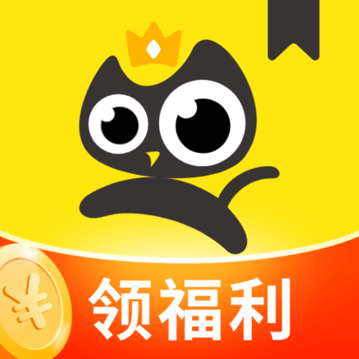 色盒直播APP应用