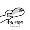 御梦子APPAPP应用